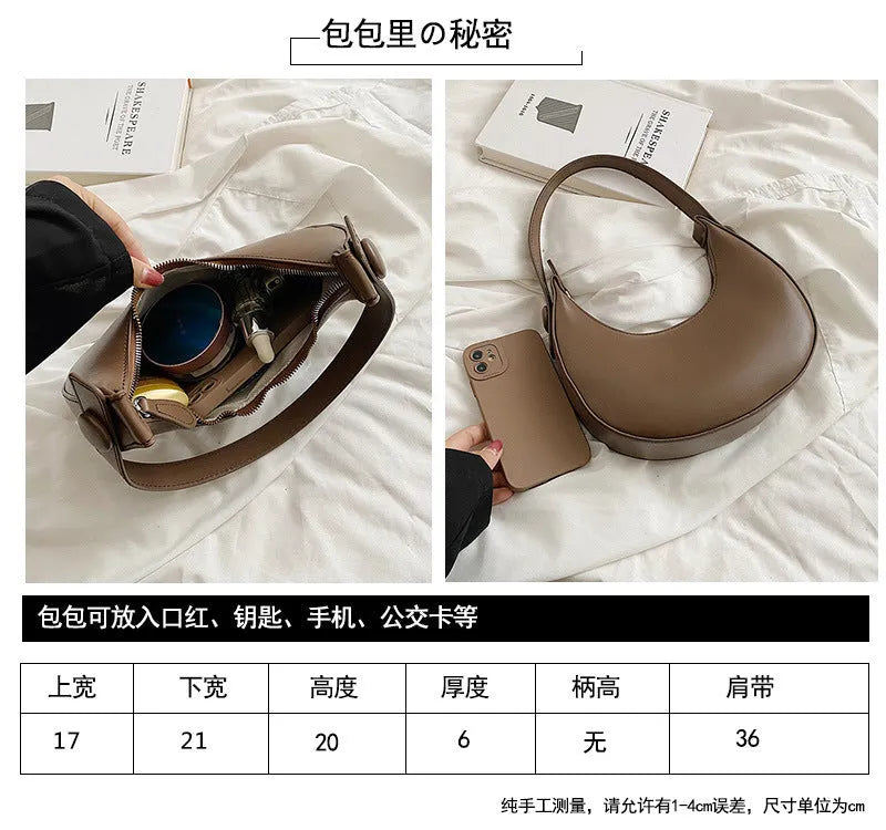 Women's retro dumpling-shaped shoulder bag in PU, shown in one of four colours, featuring an outer pocket and internal zipper compartment.