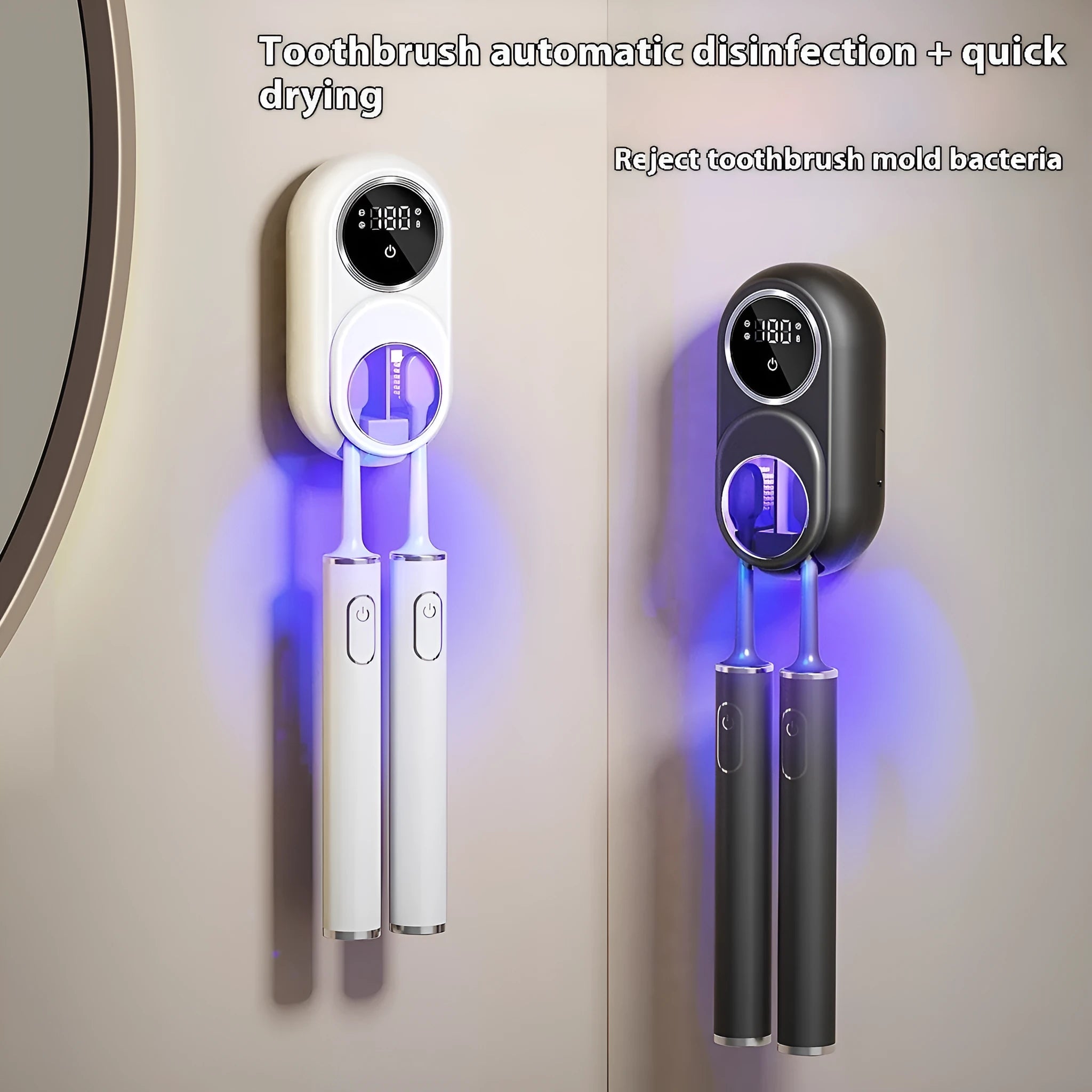 White intelligent electric wall storage drying rack with UV sterilization function mounted on a bathroom wall.