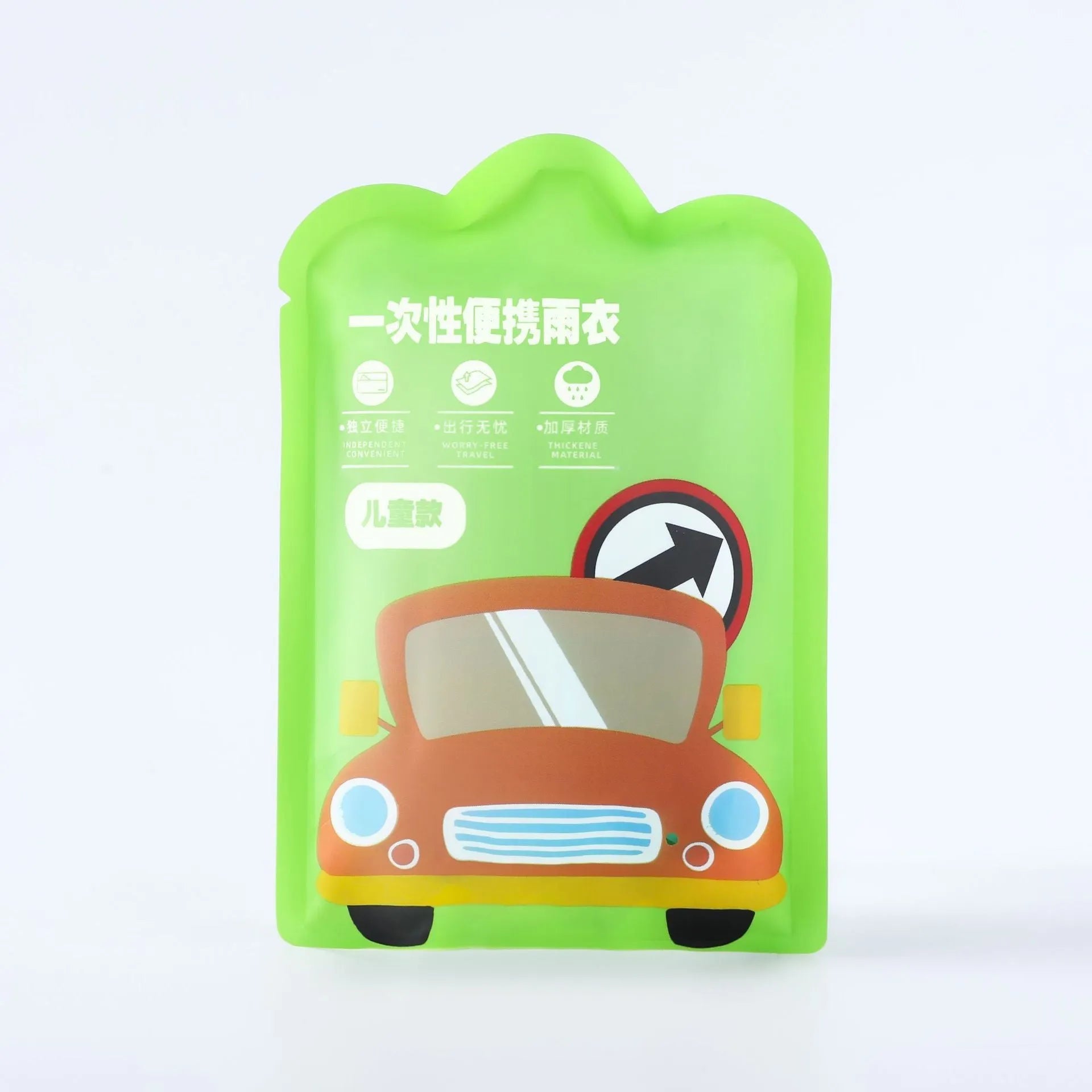 Disposable children's card raincoat in assorted colours including blue, yellow, orange, pink, green and white