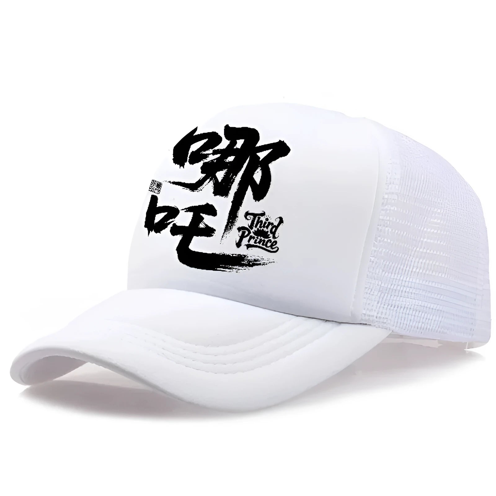Men's classic polyester baseball cap shown in multiple colours on a white background.
