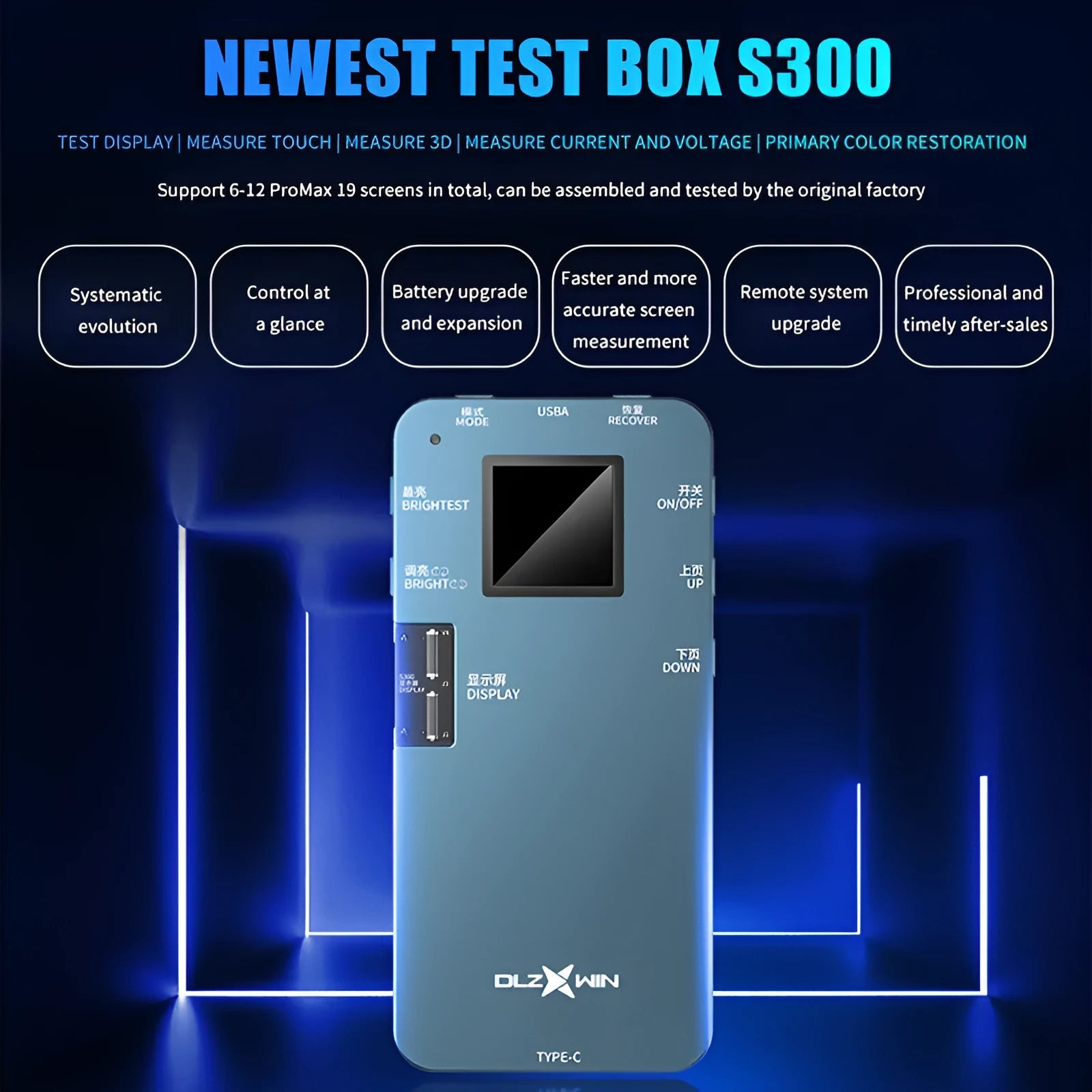 S300 mobile phone screen tester for Huawei devices diagnostic tool
