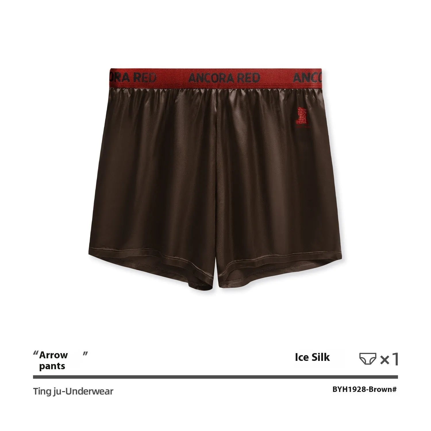 Solid colour men's boxer briefs in black, red, blue, silver, purple, and brown on a mid-waist fit.