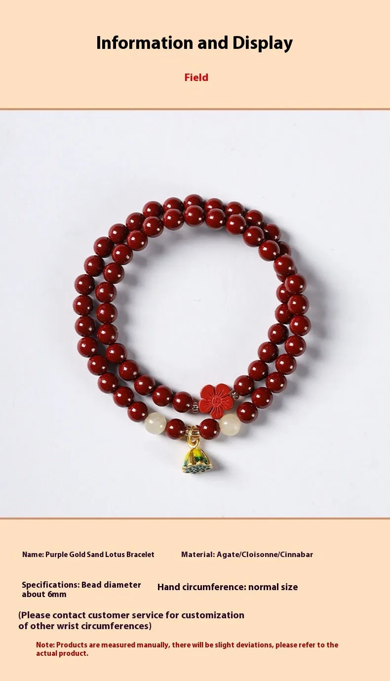Purple gold sand 6mm bead double circle women's bracelet with lotus seedpod detail